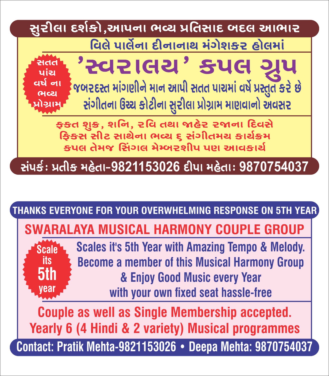 WhatsApp Image 2025-03-16 at 17.58.27.jpeg